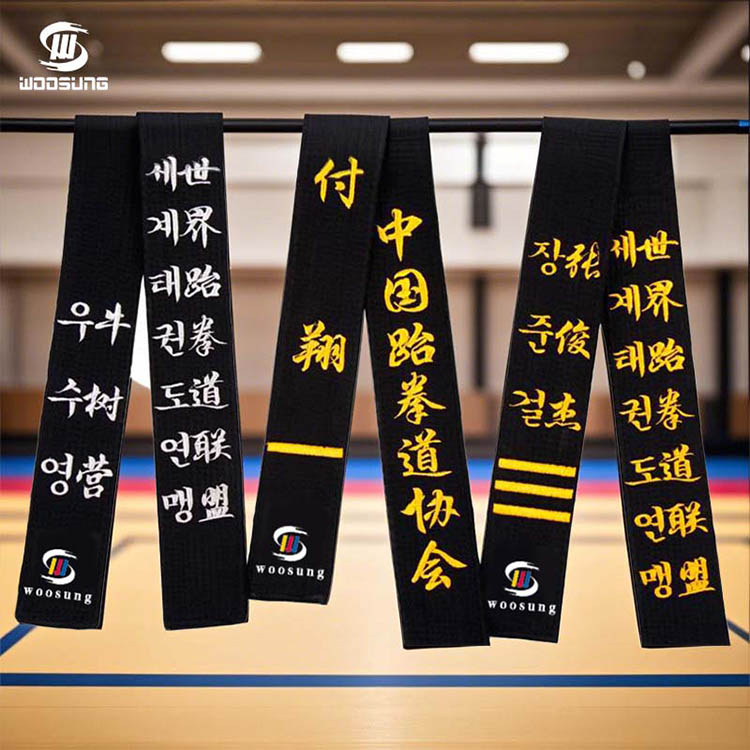 Black Belt Karate